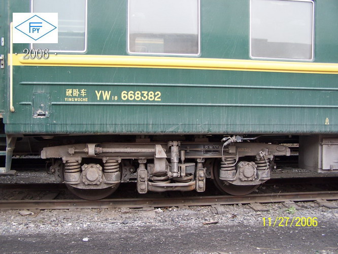 100_7301.JPG