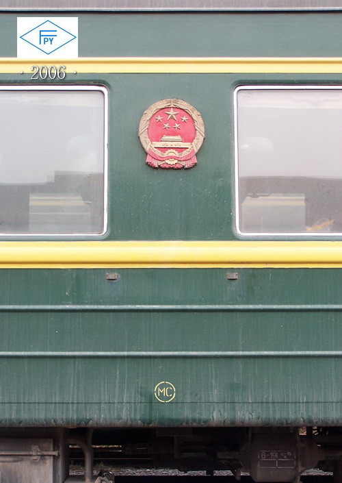 100_7302s.JPG