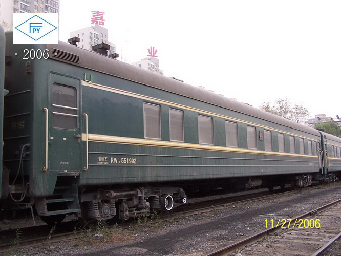 100_7303.JPG