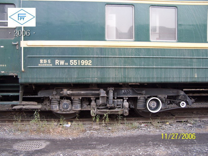100_7304.JPG