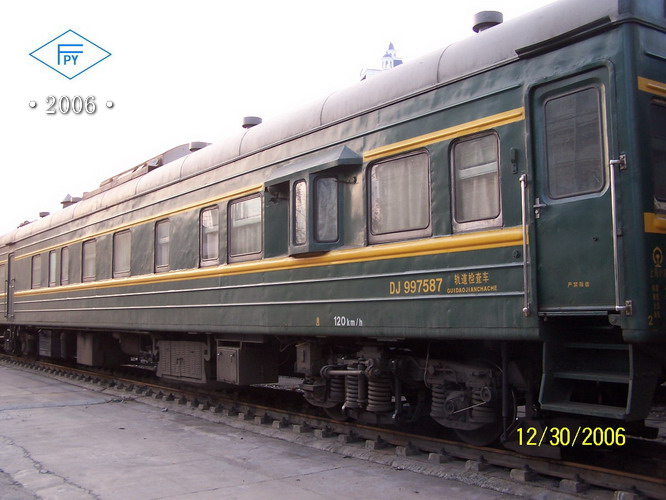 100_7467.JPG
