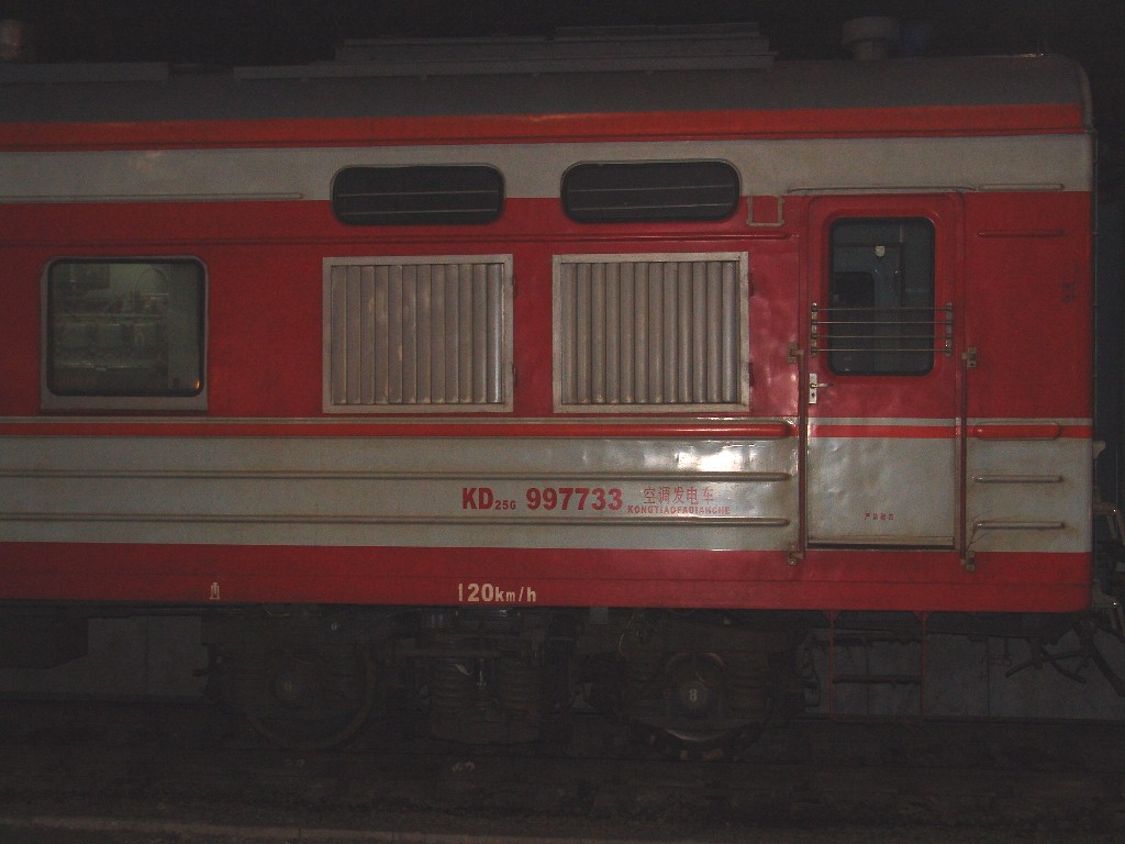 112,1.jpg