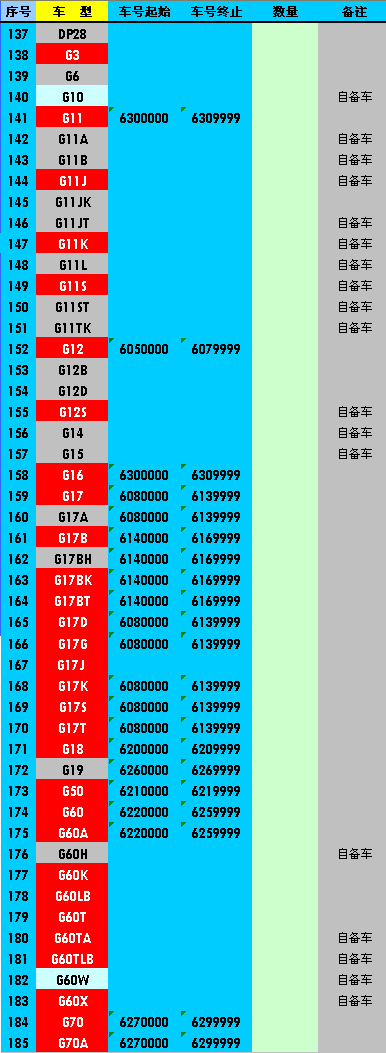 137-185.jpg