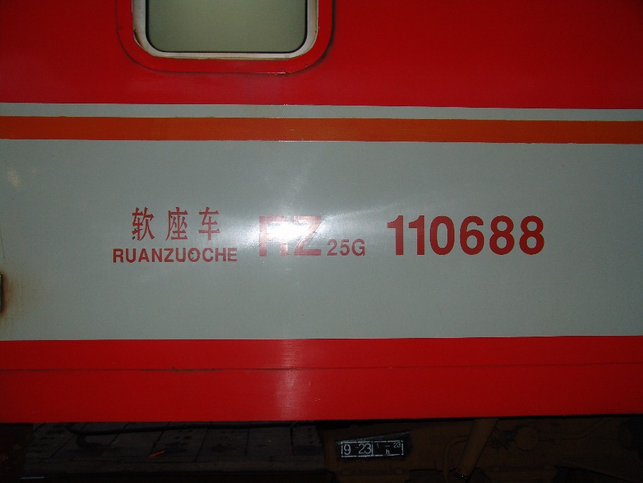 164,3.jpg
