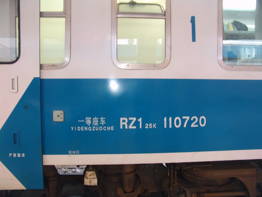 166,2.jpg