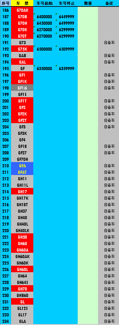 186-234.jpg
