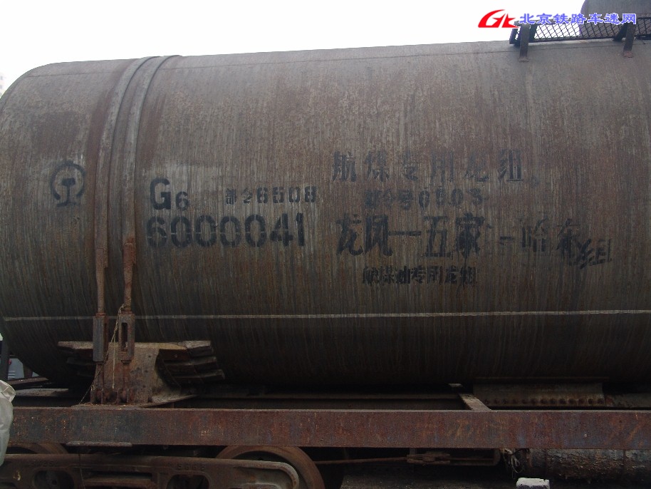 G6 2.jpg