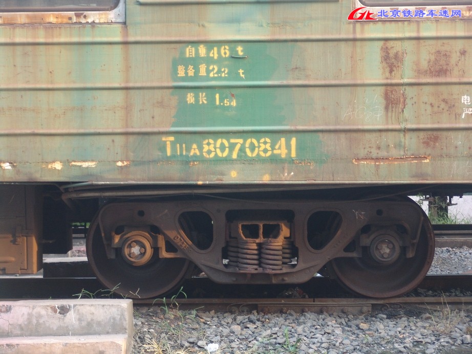 T11A 3.jpg