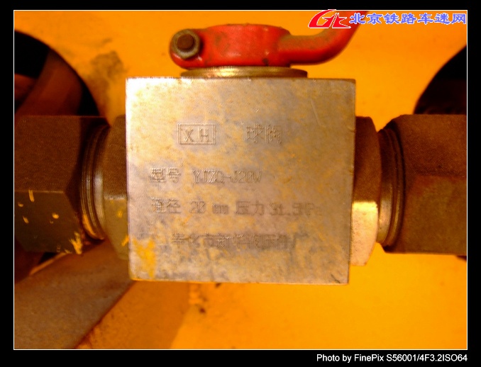 DSCF3273.jpg