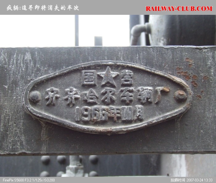 J_5859.jpg