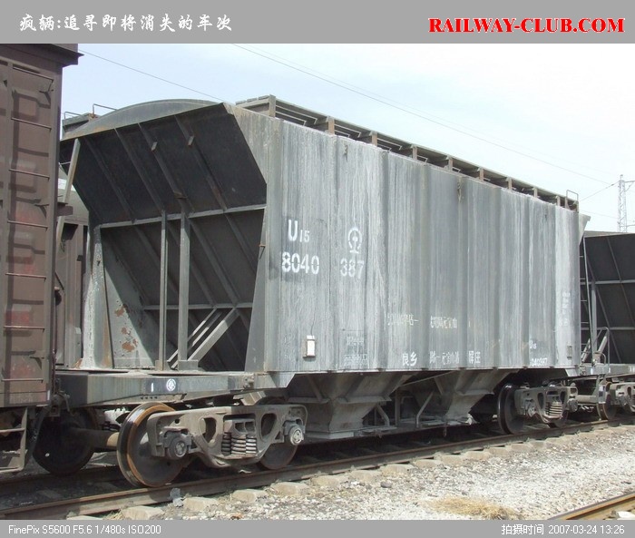 J_5850.jpg
