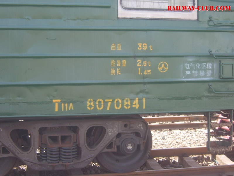 STA60033_缩小大小.JPG