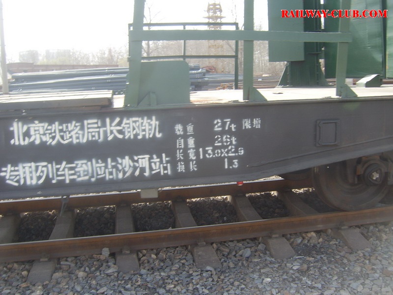 STA60015_缩小大小.JPG