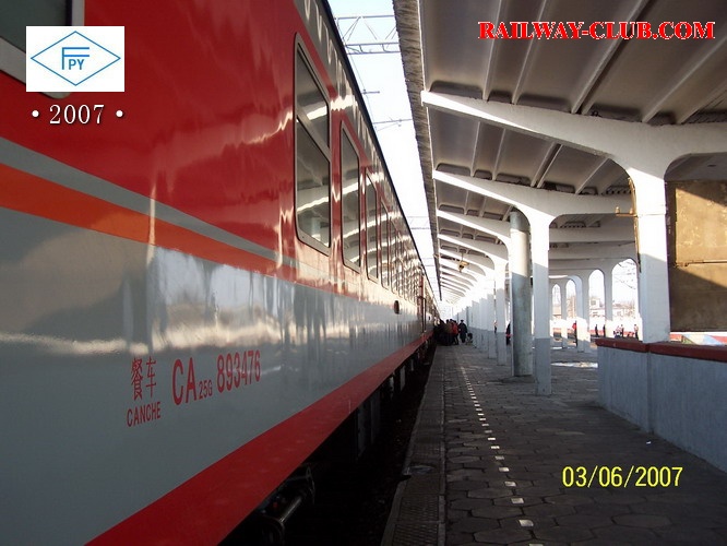 100_7687.JPG