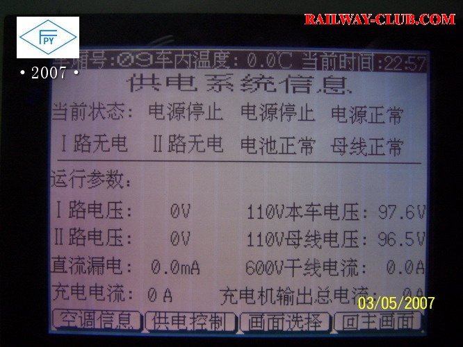 100_7655.JPG