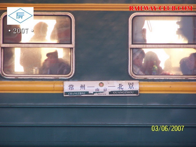100_7689.JPG