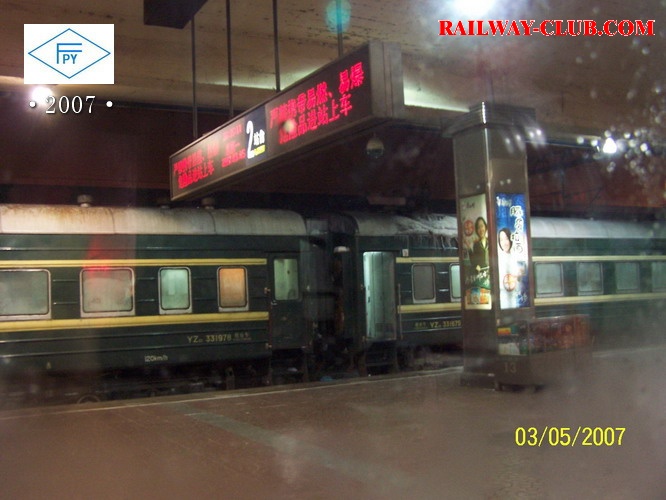 100_7643.JPG