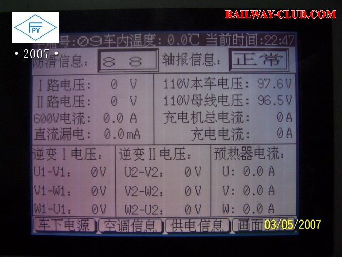 100_7653.JPG