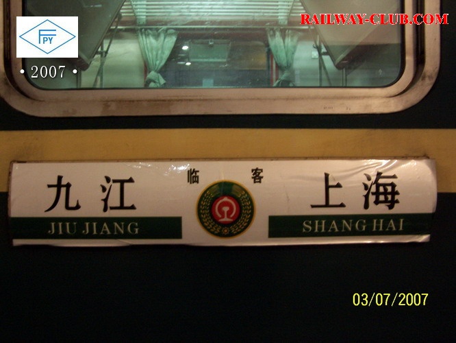 100_7702.JPG