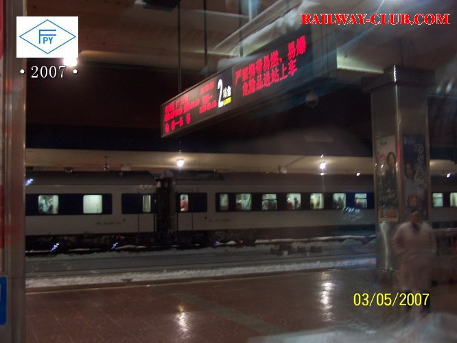 100_7638.JPG