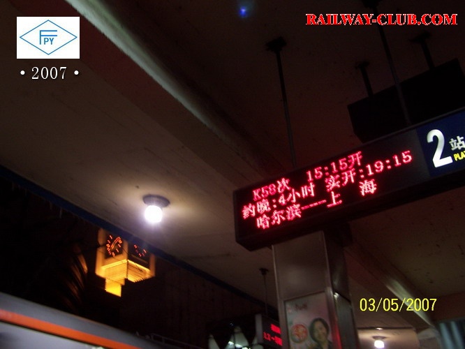 100_7634.JPG