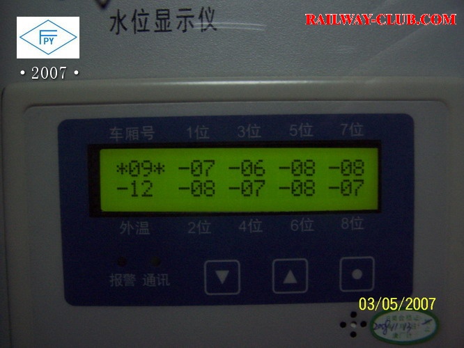 100_7654.JPG