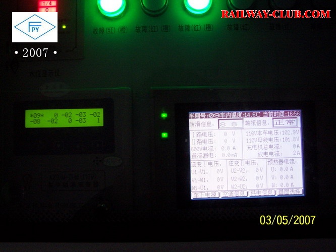 100_7633.JPG