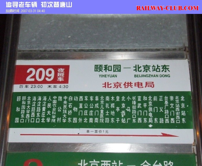 J_5875.jpg