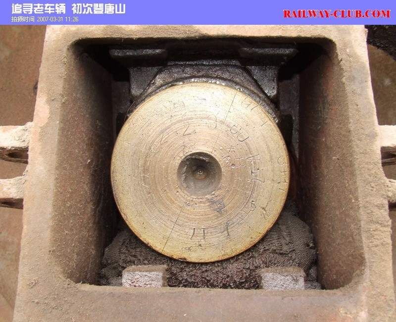 J_5932.jpg