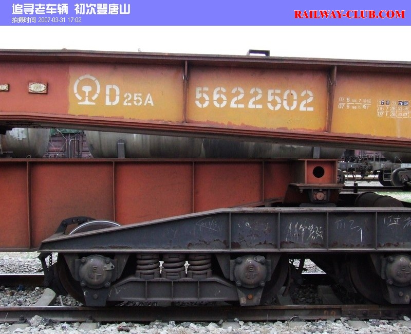 J_6019.jpg