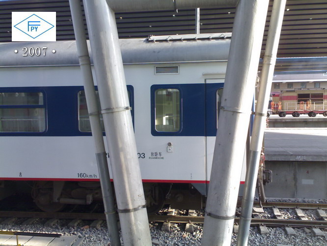 04212007218.JPG