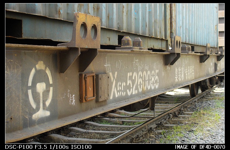 DSC00092.JPG