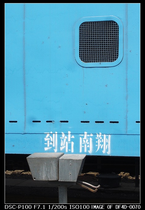 DSC00115.JPG