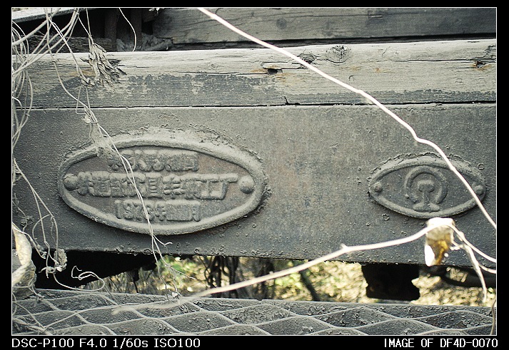 DSC00009.JPG