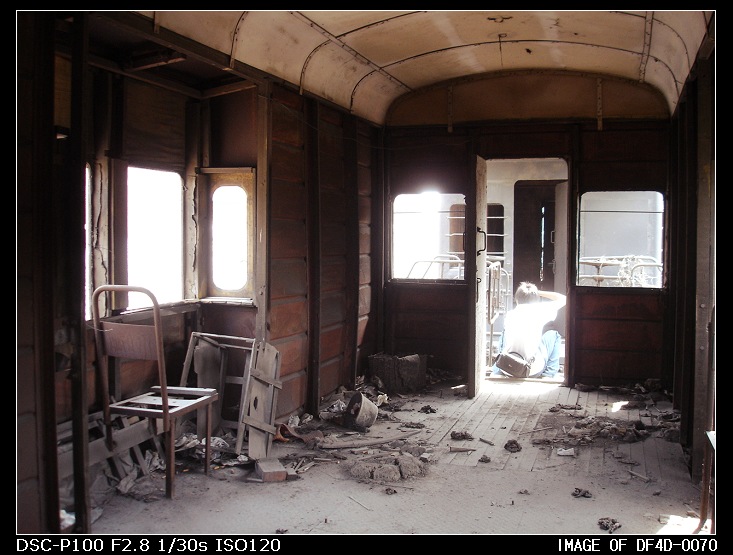 DSC00012.JPG