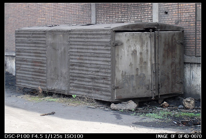DSC00014.JPG