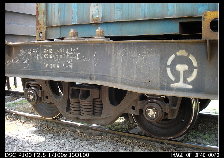 DSC00093.JPG