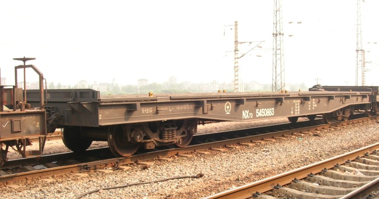 NX70.jpg