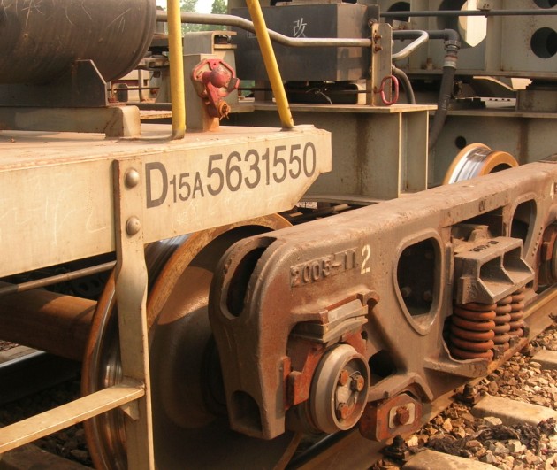 D15A.jpg