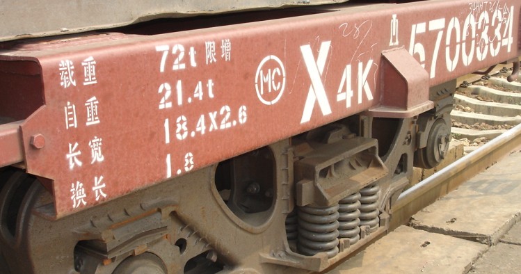 换长1.8.jpg