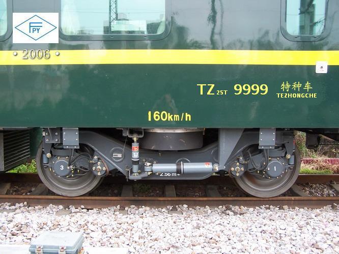 TZ25T.JPG