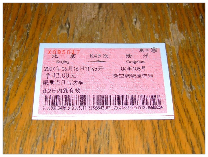 J_7050.jpg