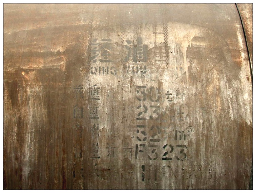 J_7077.jpg