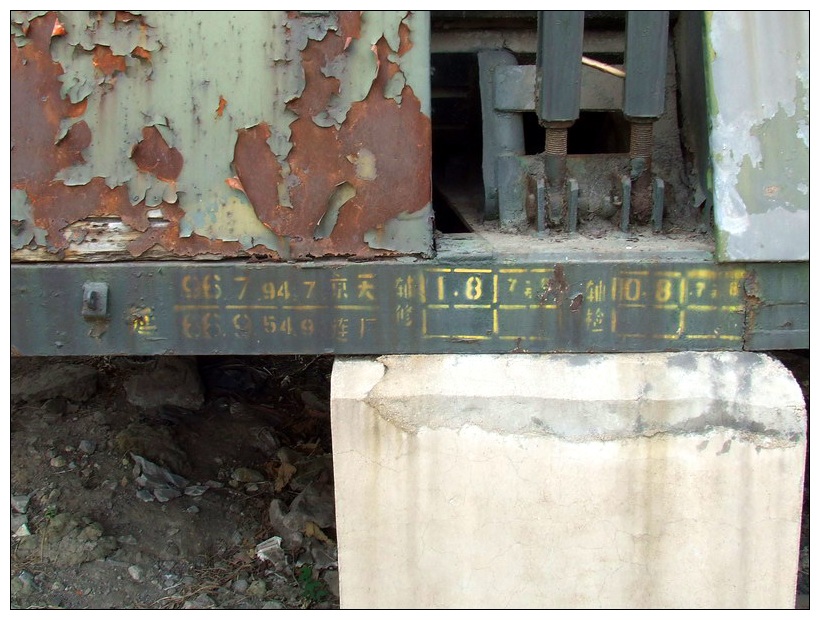 J_7066.jpg