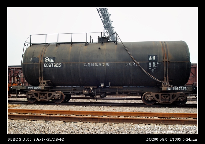 DSC_7115.jpg