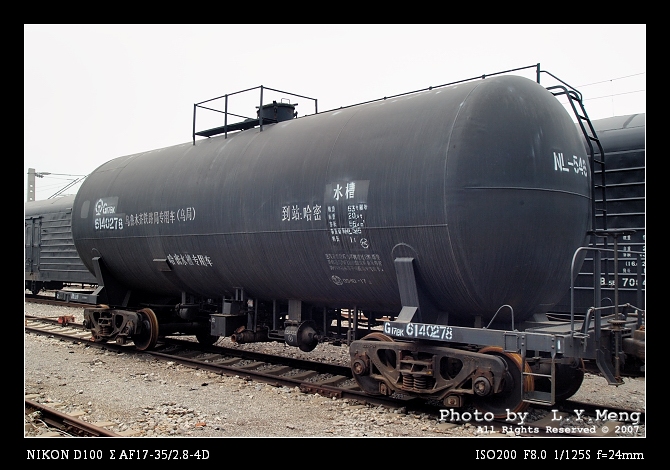 DSC_7123.jpg