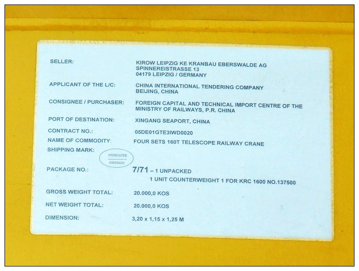 J_7478.jpg