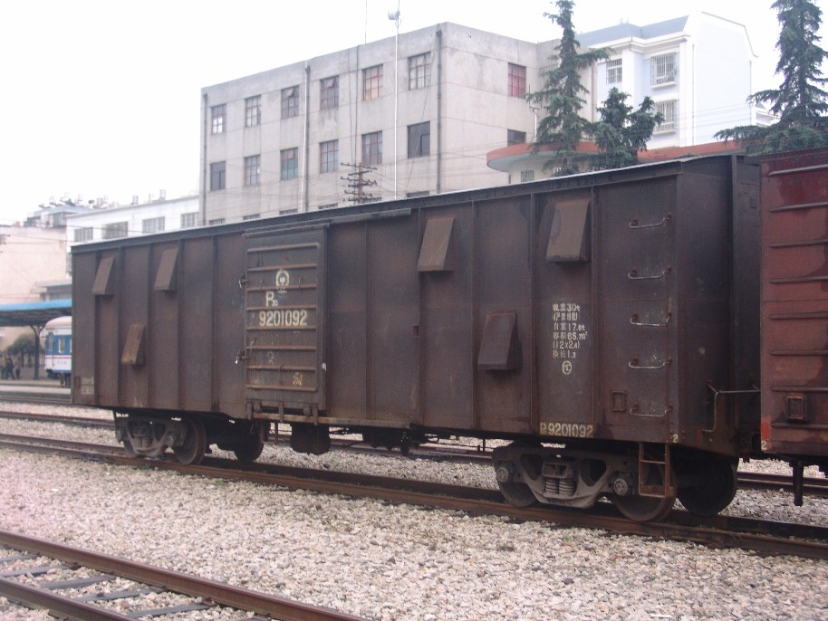 P30 2.JPG