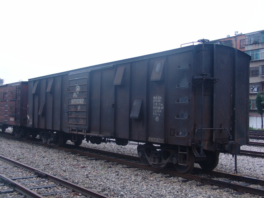 P30 1.JPG