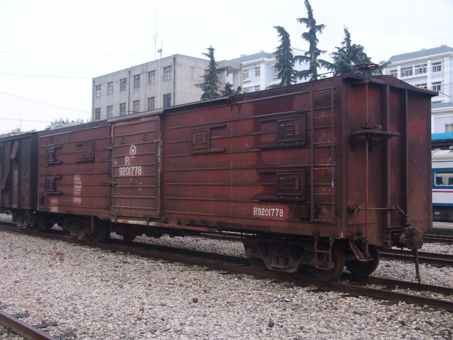 P31 1.JPG